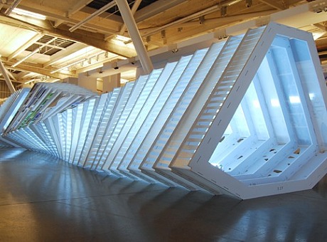 加州艺术学院媒体实验建筑