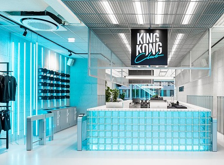 奥地利·King Kong健身俱乐部设计