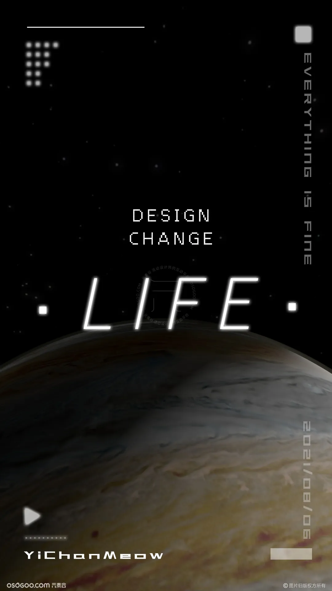 C4D渲染海报设计练习-设计改变生活