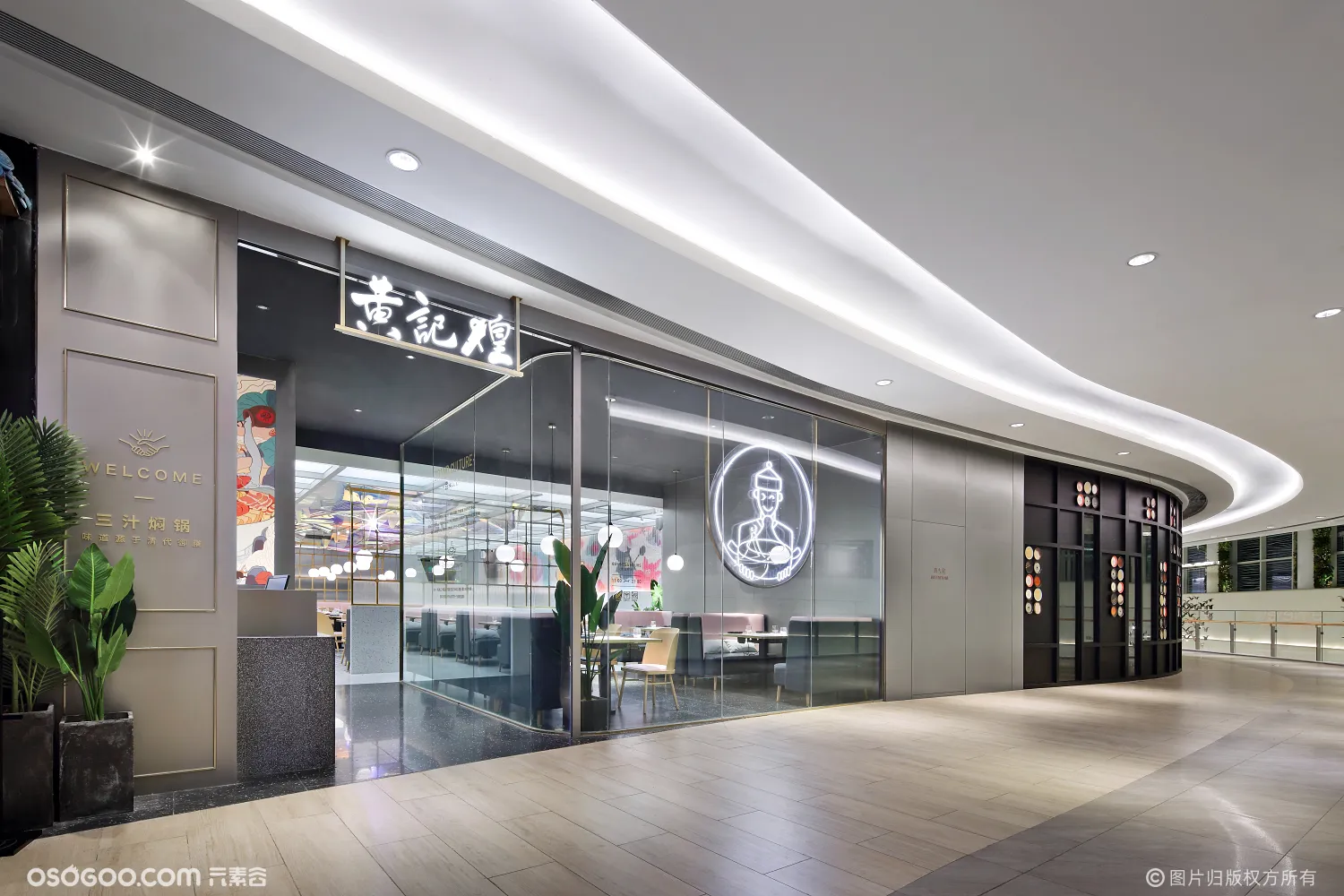 广东餐厅设计·黄记煌从清朝来，在2019年达到颜值巅峰