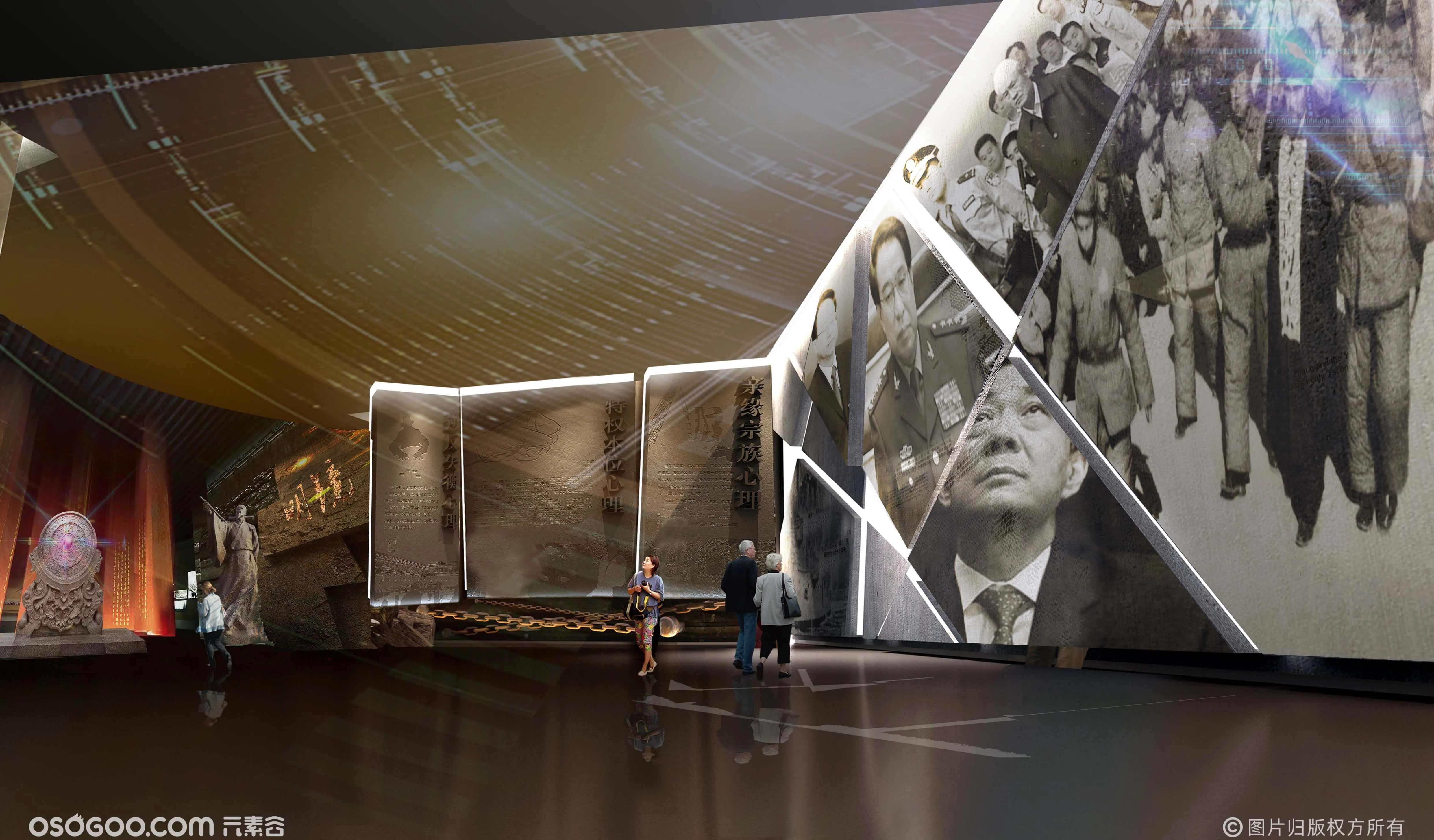 廉政文化展厅落地实施方案-廉洁主题展览馆建设实施方案