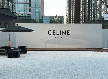 CELINE 2023春夏订货会活动场地发成功吸引时尚达人