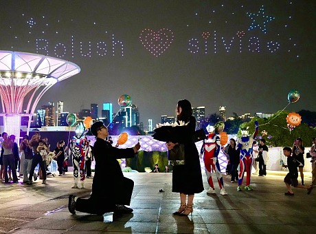 杭州钱江世纪公园 300架无人机创意求婚表演