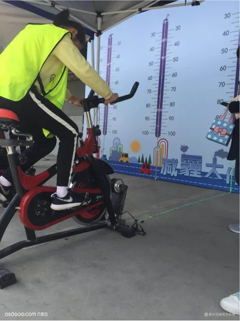 动感脚踏发电单车骑行点亮启动仪式互动暖场道具