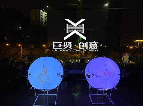 世界湾美见中国-扬州金湾发布会-巨贤科技飞球完美强势助力