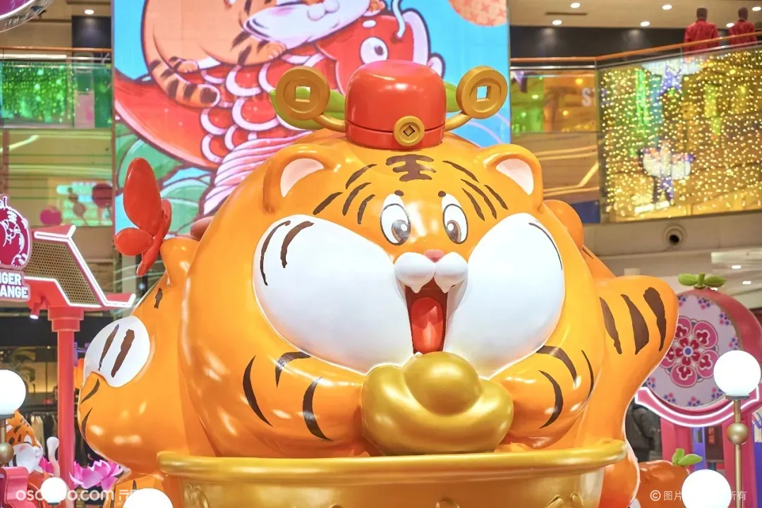 快来看下，这个虎好像有点橘猫味！