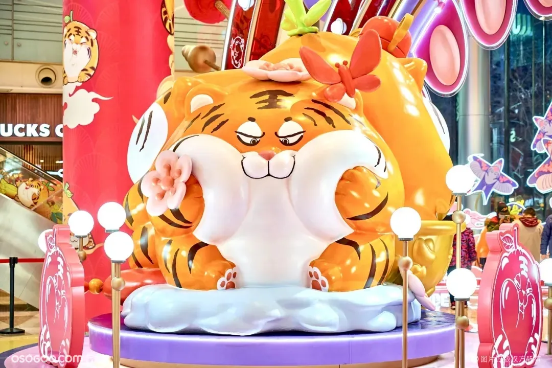 快来看下，这个虎好像有点橘猫味！