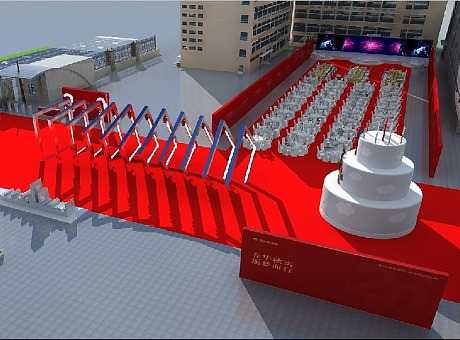 中国红党建集团20周年庆典晚会中国红电气全案设计