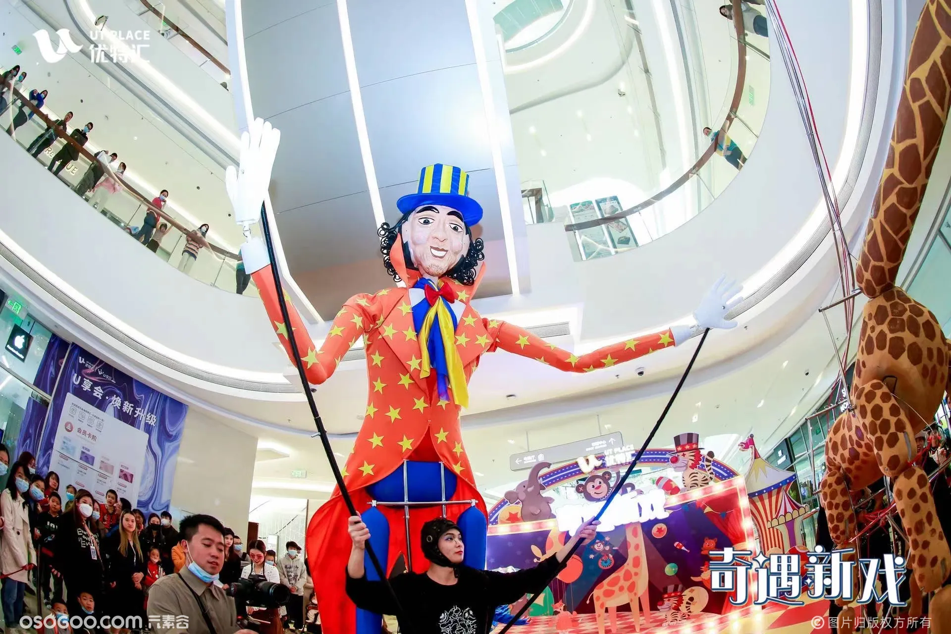  大型提线木偶 游乐园嘉年华 创意巡游 歌舞剧演出