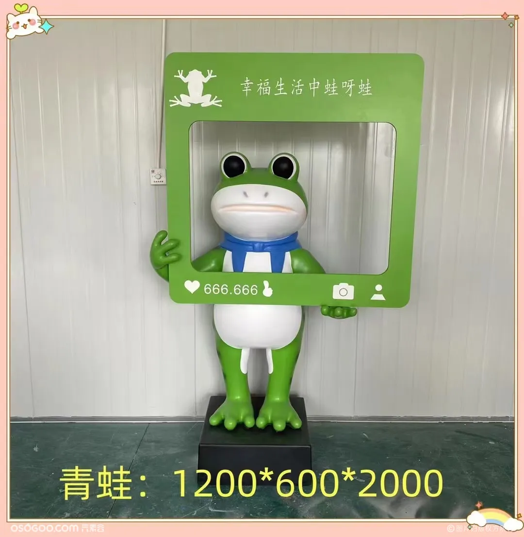 网红青蛙雕塑模型出租出售来图定制各种卡通模型出售青蛙王子出租