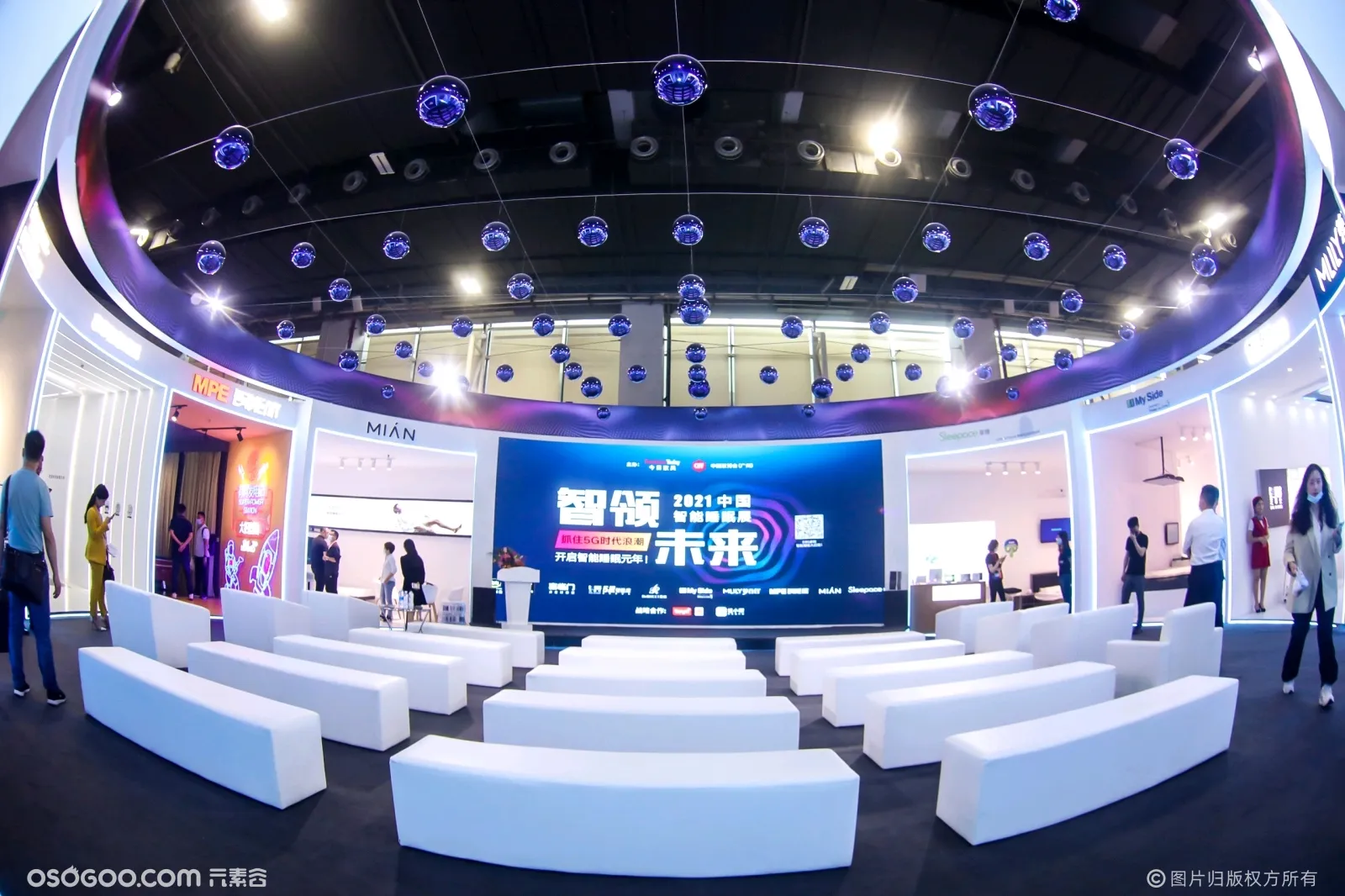 #优拍云摄影#照片直播-智领未来·2021中国智能睡眠展