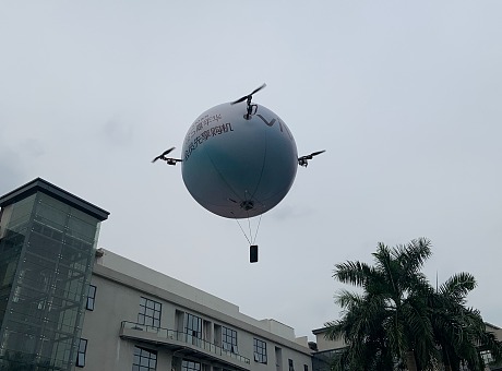 飞行球无人机表演