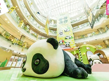 妙趣熊猫屋·PandaRoll全国首展