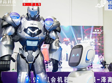 全球首款机甲时代特种机器人——NK01
