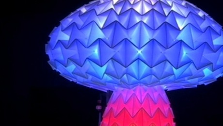 七彩蘑菇树灯光装置 文旅灯光亮化产品 户外亮化灯