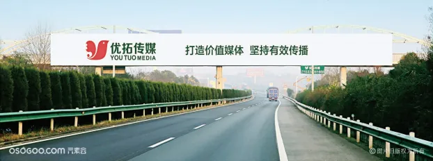 湖北宜昌近200座高端社区大型灯箱广告位寻求各界合作