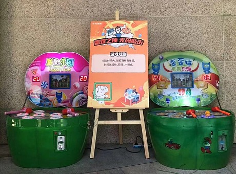 双人儿童打地鼠游戏机租赁 商场电玩城游乐园设备