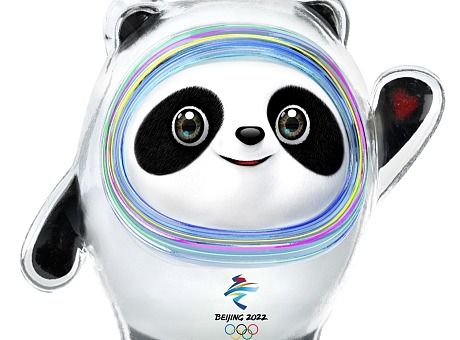 2022年北京冬奥会、冬残奥会吉祥物发布