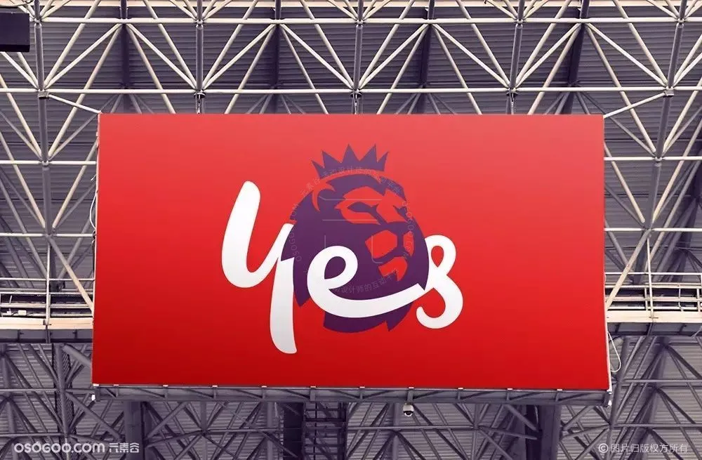  一点点改变“YES”的品牌logo设计