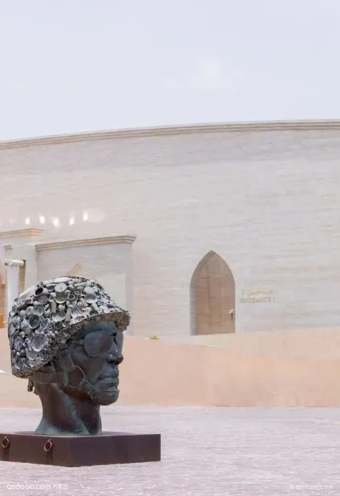 卡塔尔-巨型「 户外博物馆 」