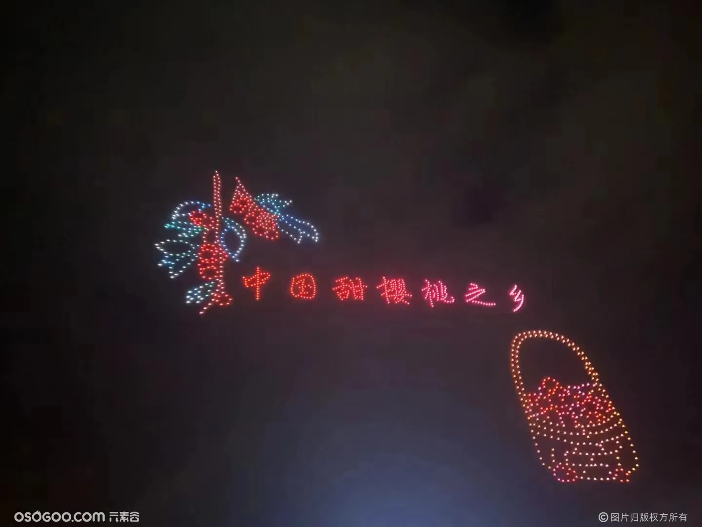 汉源梨花节1000台无人机灯光秀表演