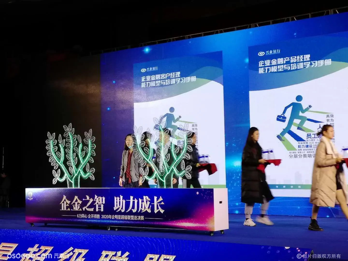 安阳市庆典发布会浇水干冰发光树 花开富贵启动道具出租