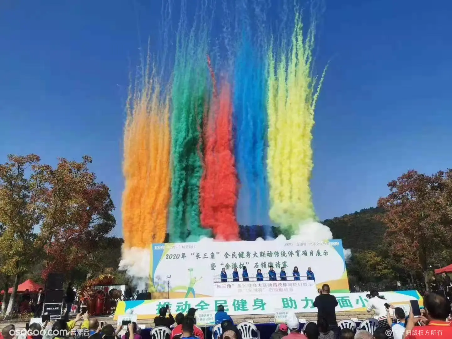 安阳市庆典发布会浇水干冰发光树 花开富贵启动道具出租