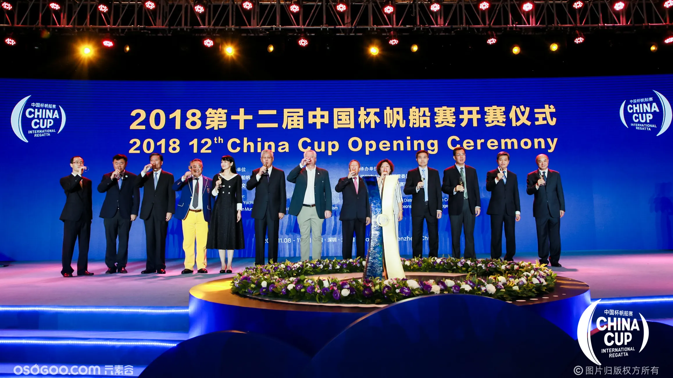 2018第十二届中国杯帆船赛