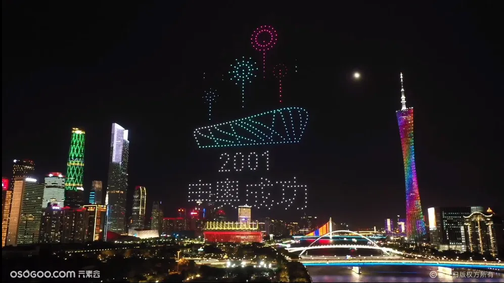 广州无人机表演，卡姿兰品牌宣传