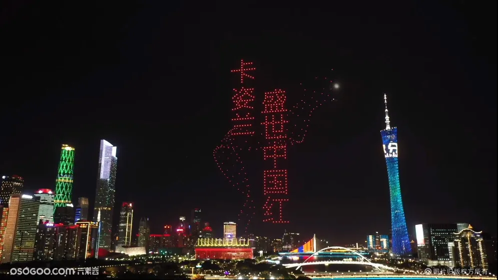 广州无人机表演，卡姿兰品牌宣传