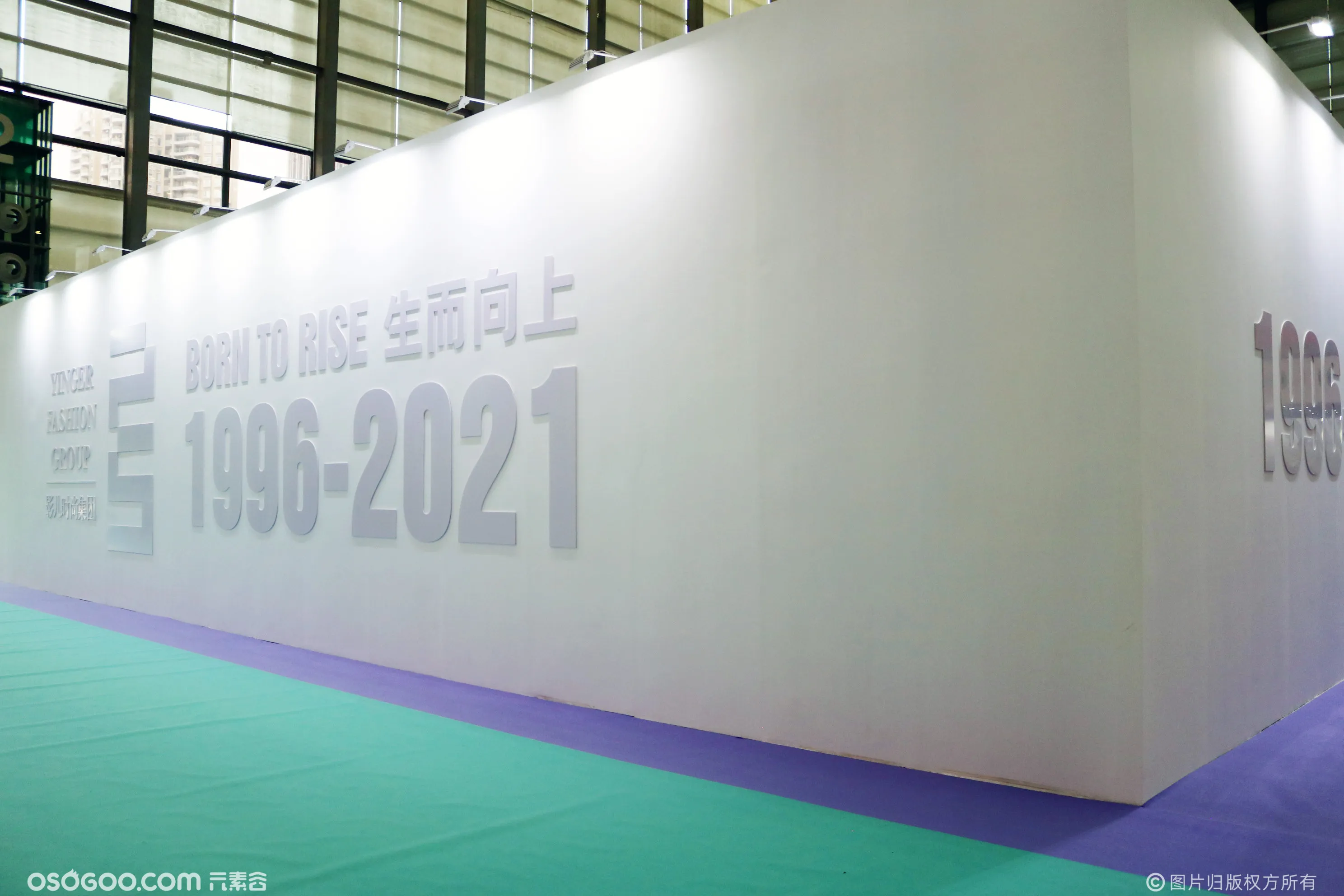 活动现场--2021时尚深圳展