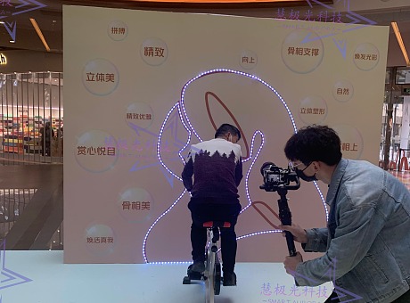 美团.医美3.4上海展台创意互动装置分享