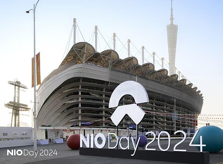 2024 蔚来 NIO DAY