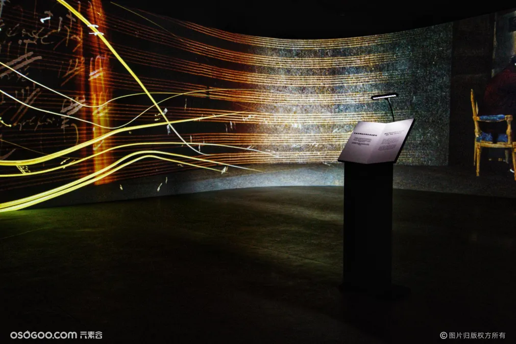 纪念贝多芬诞辰250周年声音交互艺术体验大展