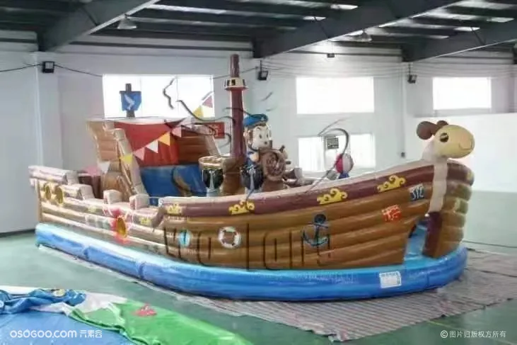  充气海盗船出租百万海洋球儿童职业体验租赁