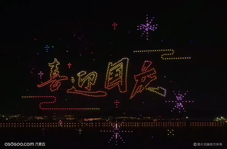 1000架无人机在太湖湾大剧院上方集结打造吴江夜间经济新名片