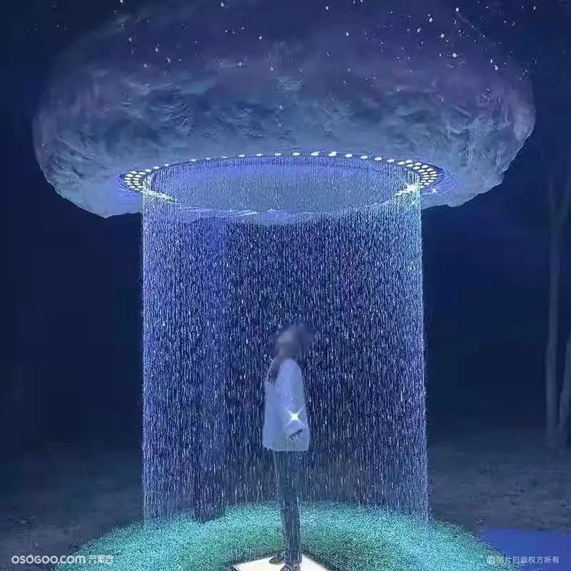 七彩蘑菇云会下雨的云朵互动道具脚踩互动装置