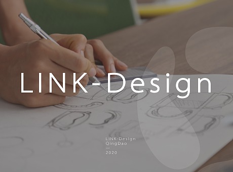 LINK-Design——助力企业提升品牌价值，让设计更简单