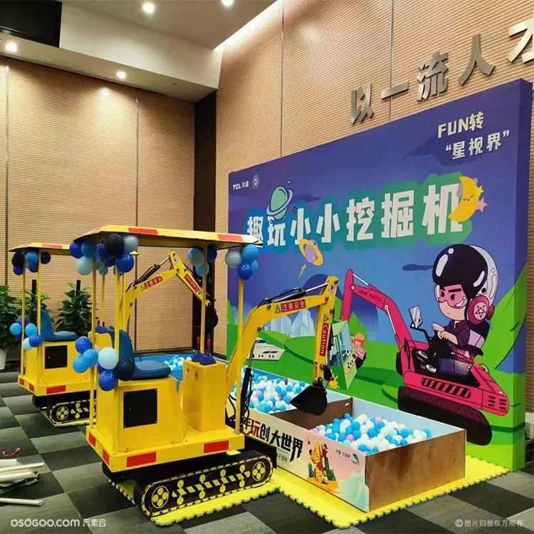 上海游乐设施租赁 儿童挖掘机儿童娱乐设备出租