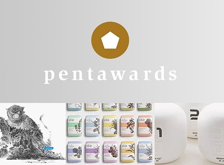 2019 Pentawards全球包装设计金奖（中国篇上）