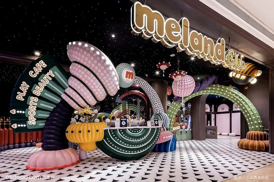 深圳新开的Meland Club乐园