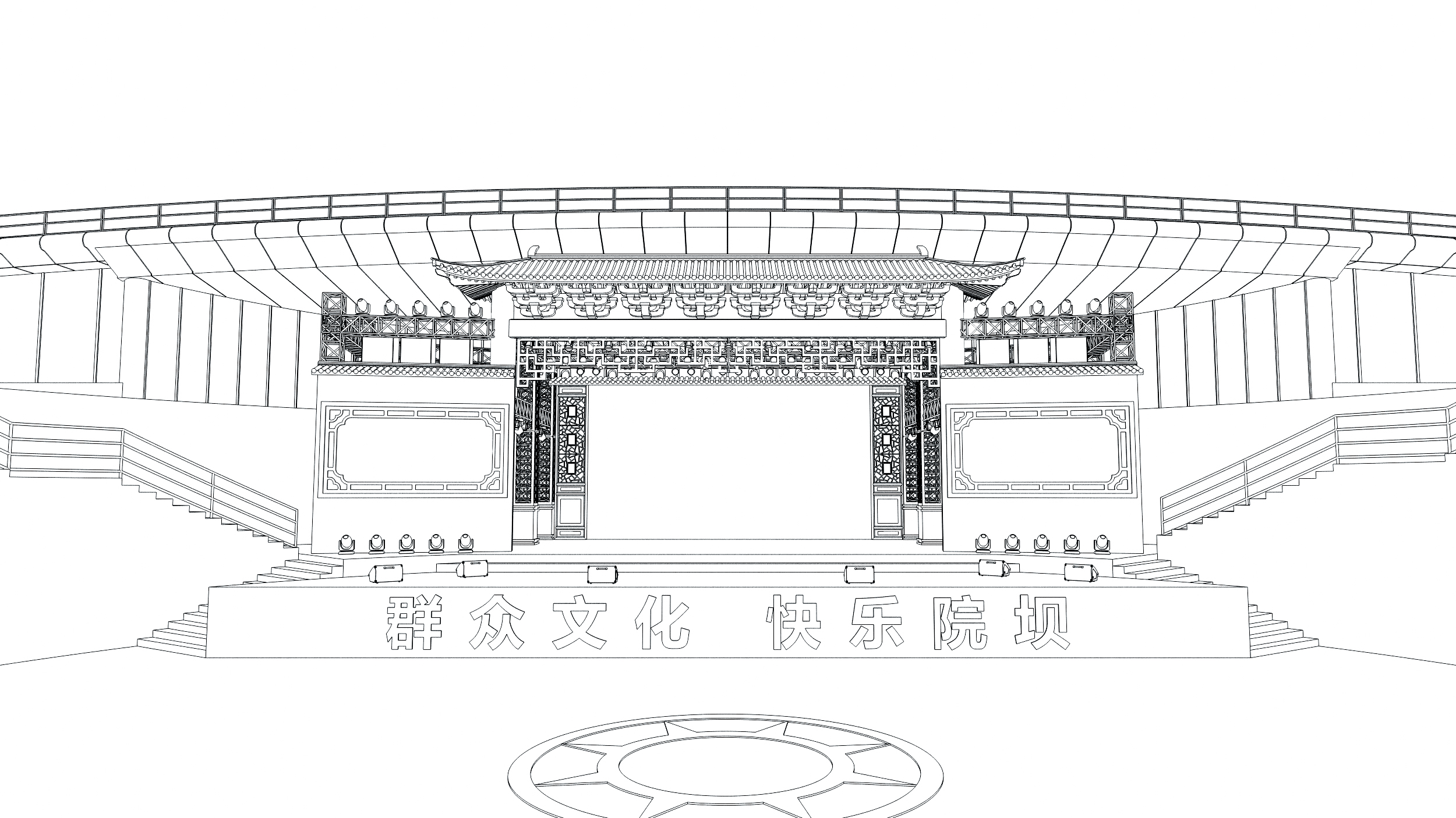 简单舞台设计图手绘图片