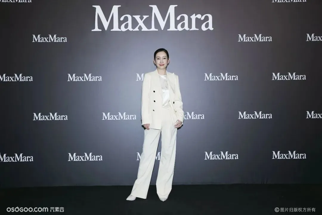 Max Mara2021春夏新品发布会