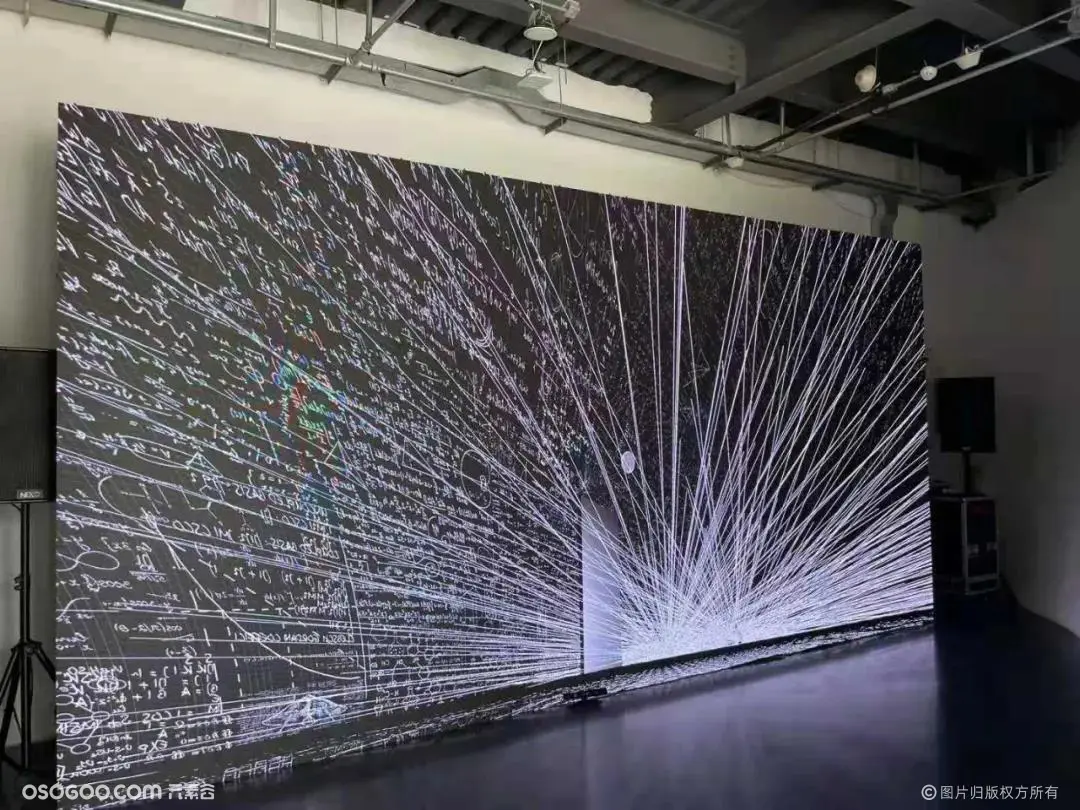确实中的冲击——2021上海首届全球加密数字艺术大展