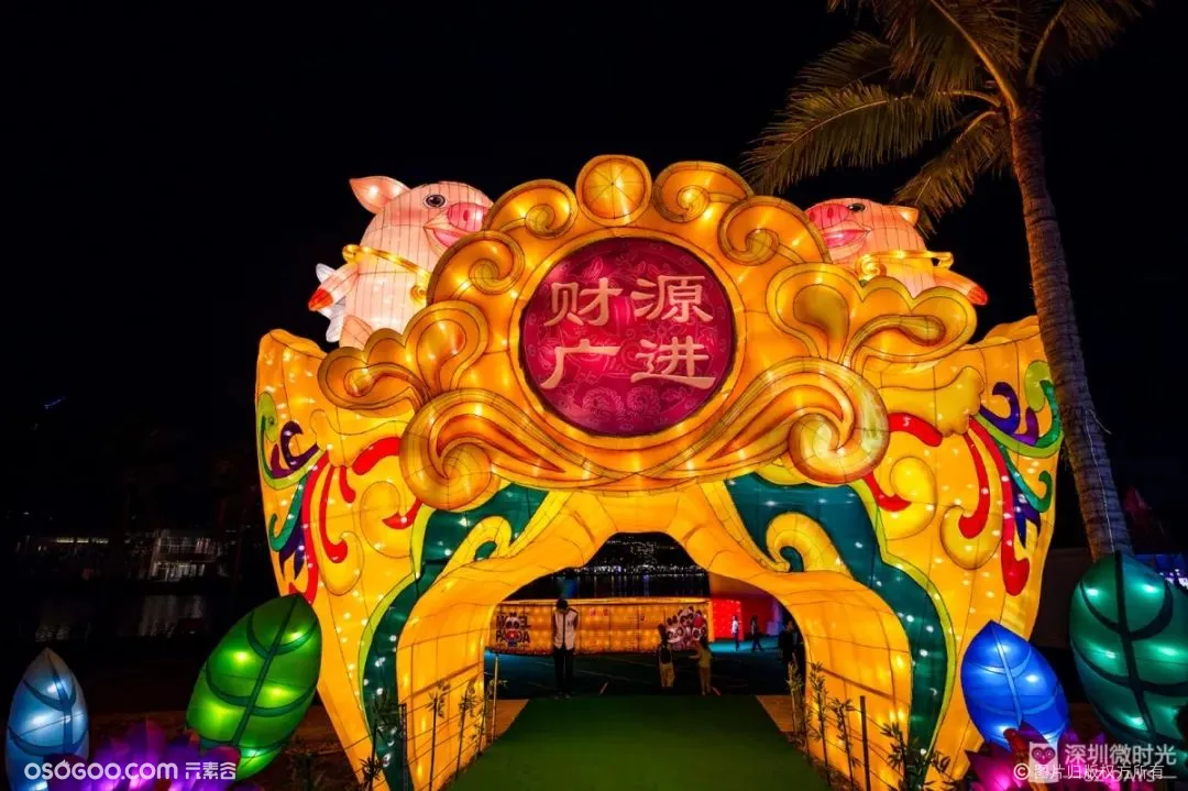 深圳最美灯海，2019欢乐海岸灯会。