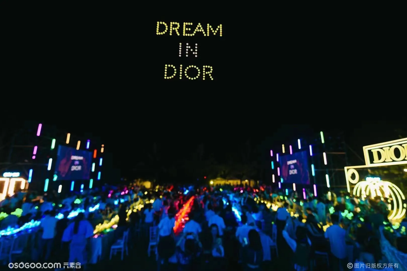 『不动•创意』 三亚 #迪奥# Dior无人机编队表演