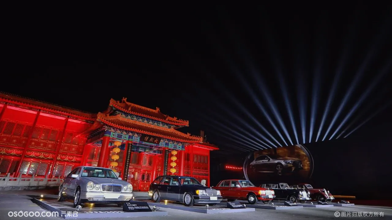 传承与创新别出心裁的经典|看北京车展奔驰玩什么新花样