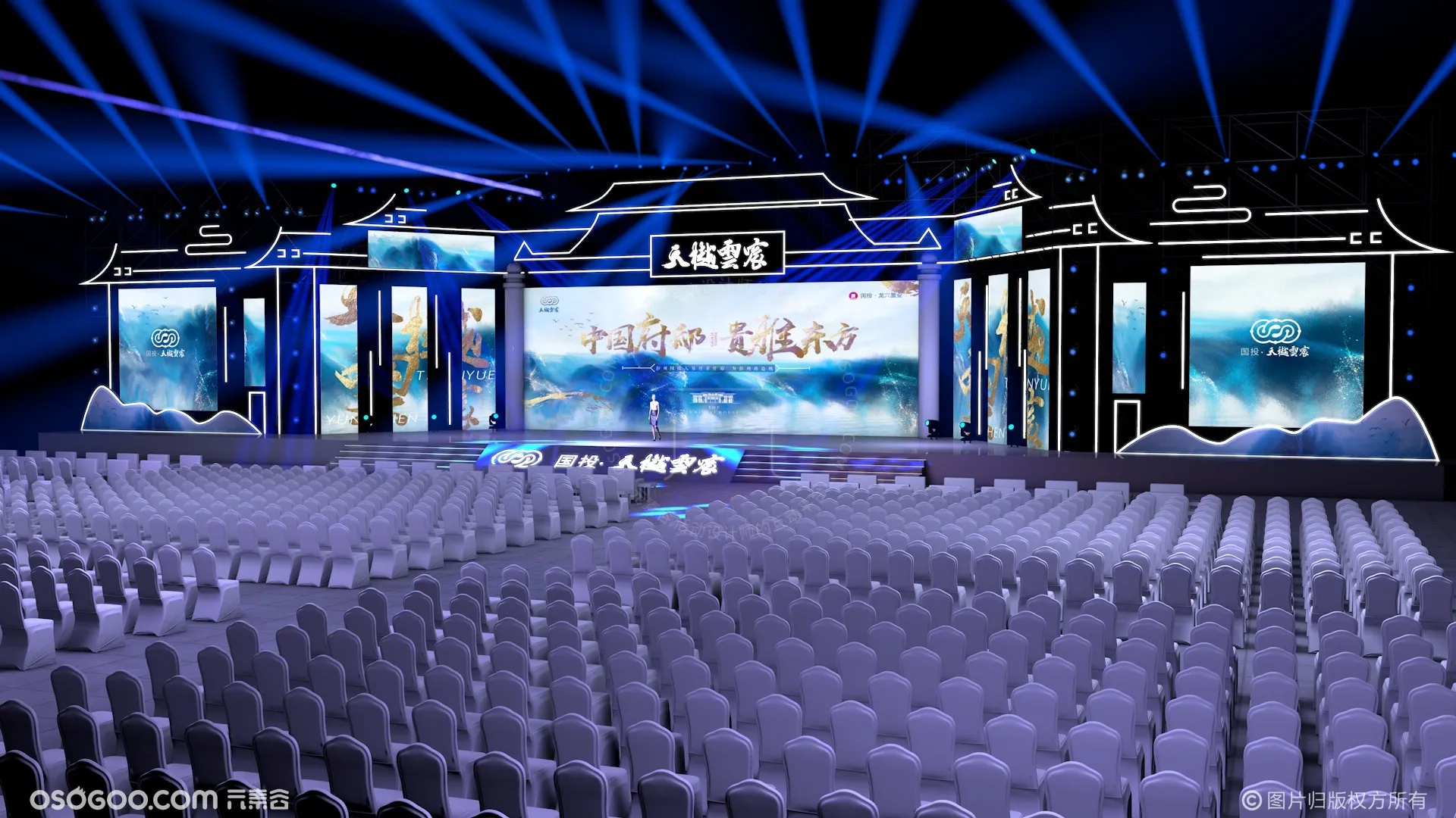 大型演唱会舞台舞美效果图3D