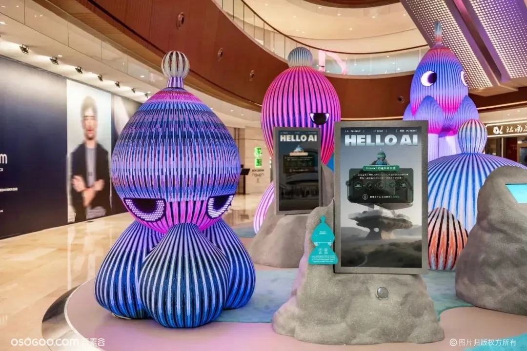 “HELLO AI”AI互动与新媒体艺术