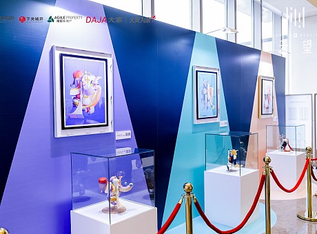 2021致敬毕加索新媒体艺术家奥马尔全巡展——南京站